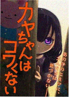 千与千寻 午夜影院在线观看