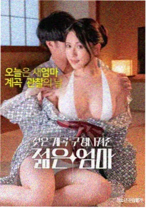 奥本海默 午夜影院在线观看