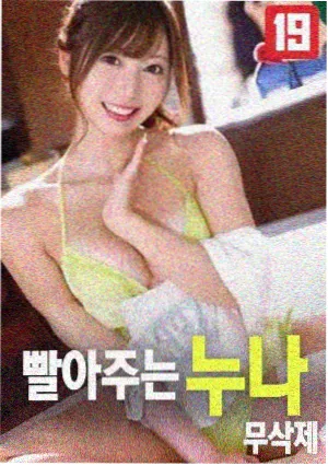 阿甘正传 午夜影院在线观看